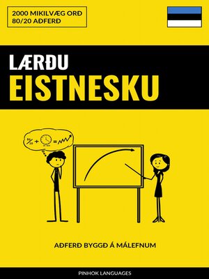 cover image of Lærðu Eistnesku--Fljótlegt / Auðvelt / Skilvirkt